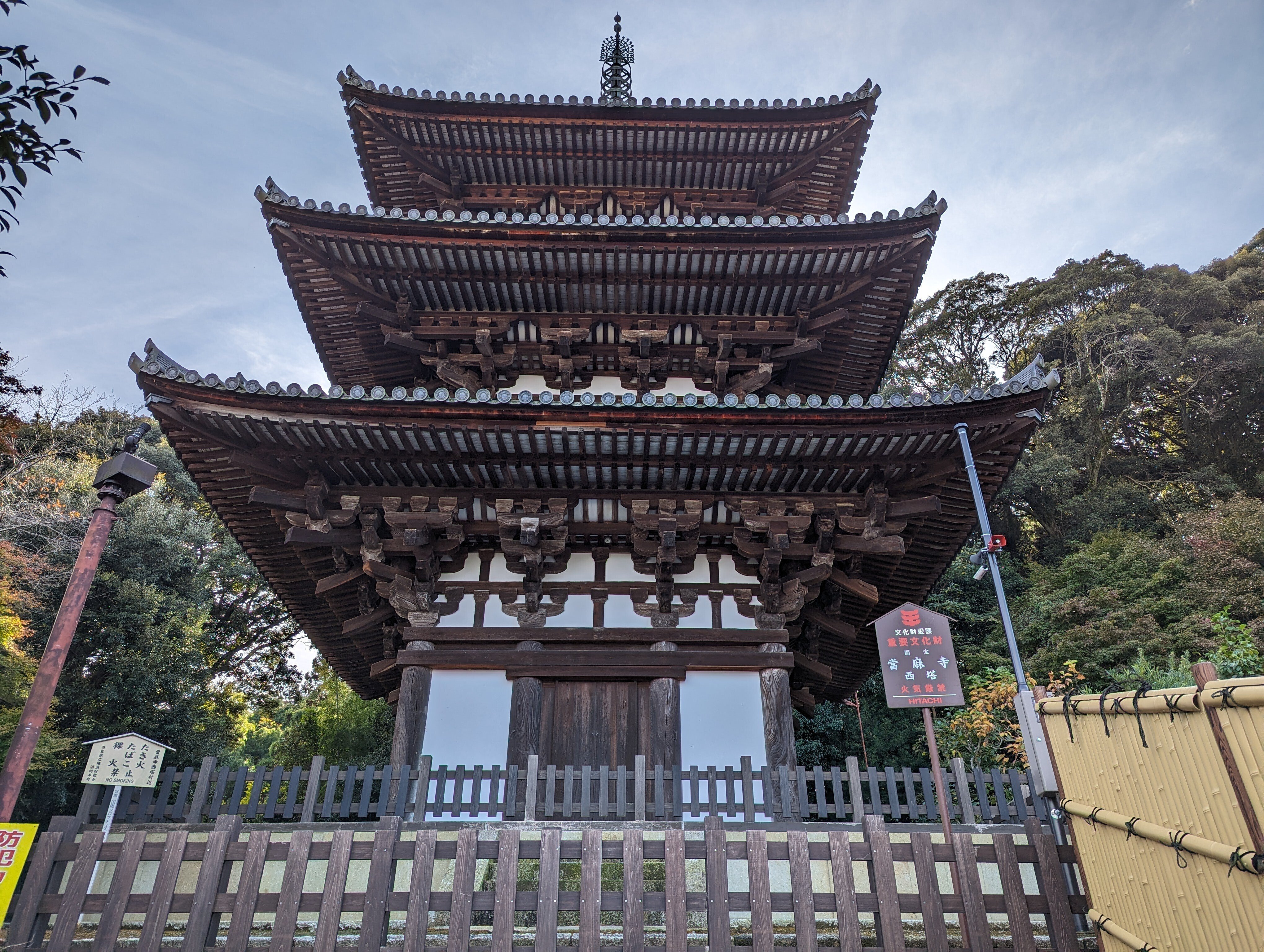 奈良🍁當麻寺と『ふたかみやま』|さりー 奈良🍁當麻寺と『ふたかみやま』|さりー