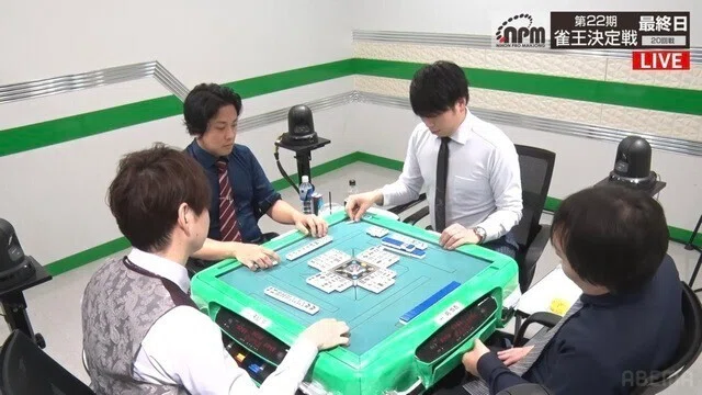 Pro Mahjong Player Super Technique Legend: Shingo Hori (4) The