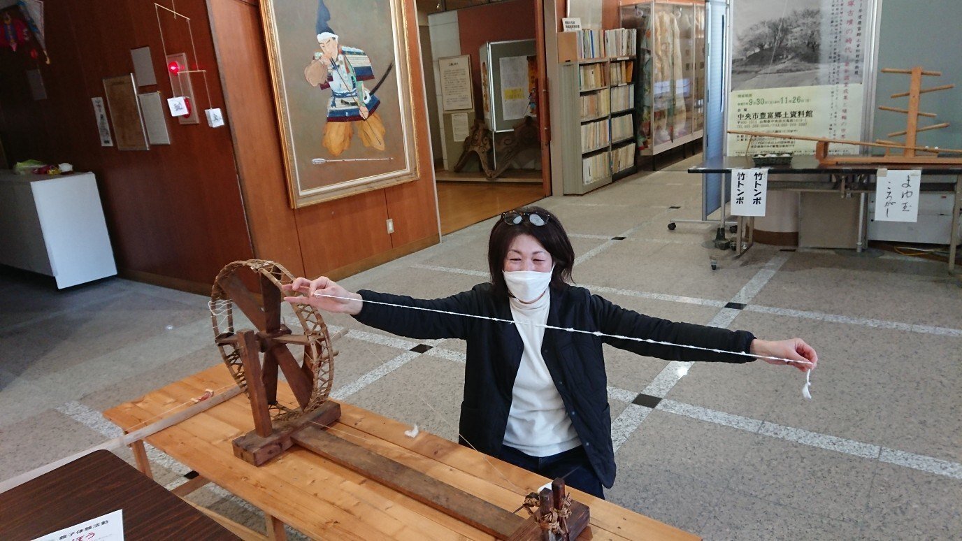 綿花をいただきました｜中央市豊富郷土資料館