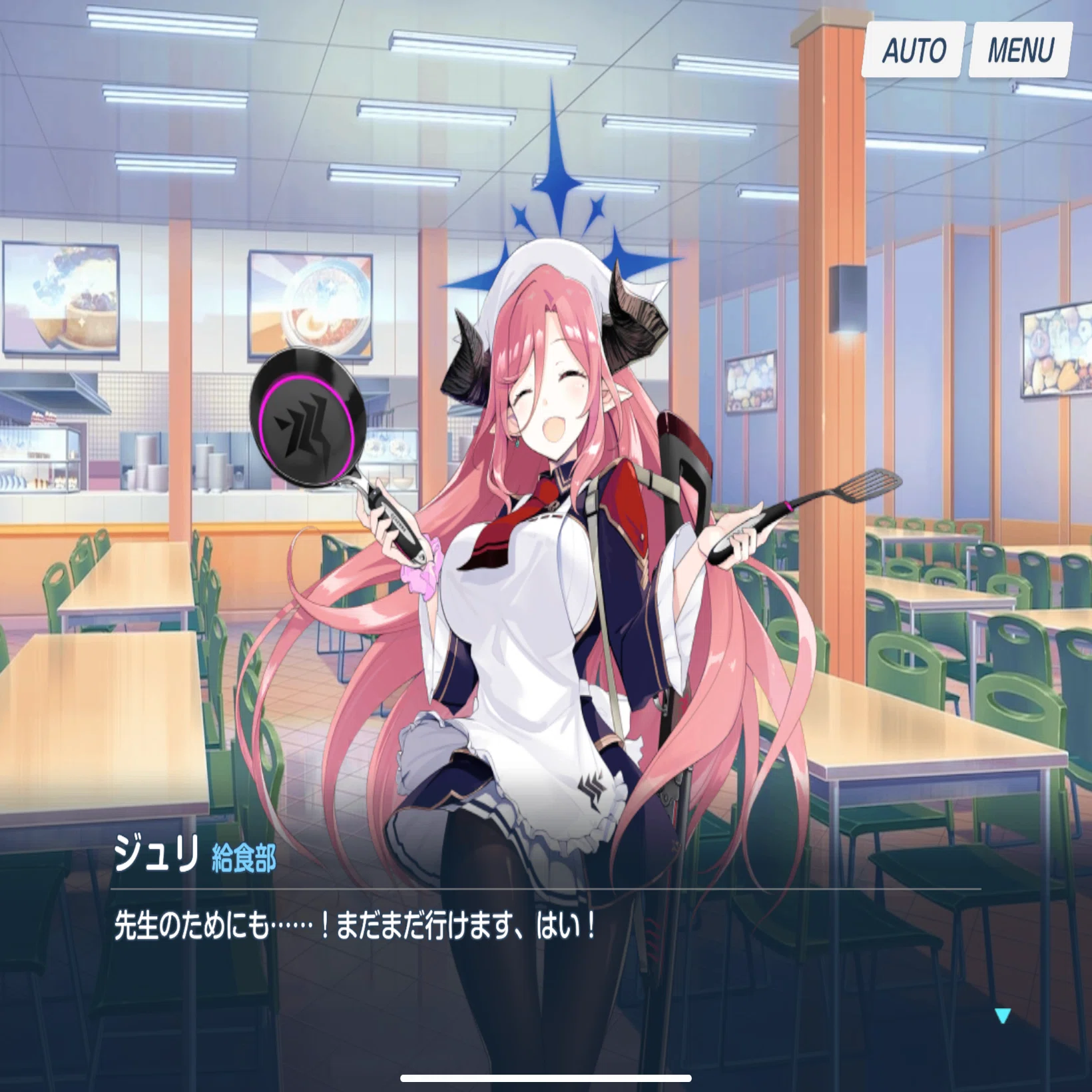 私はどうして牛牧ジュリが好きなのか｜八兎