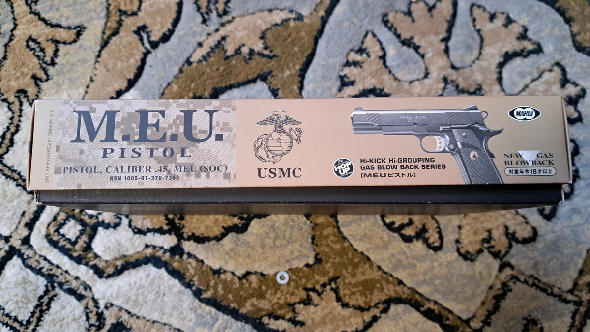 東京マルイ MEUピストル エアガンレビュー M45 MEU SOC｜郭公