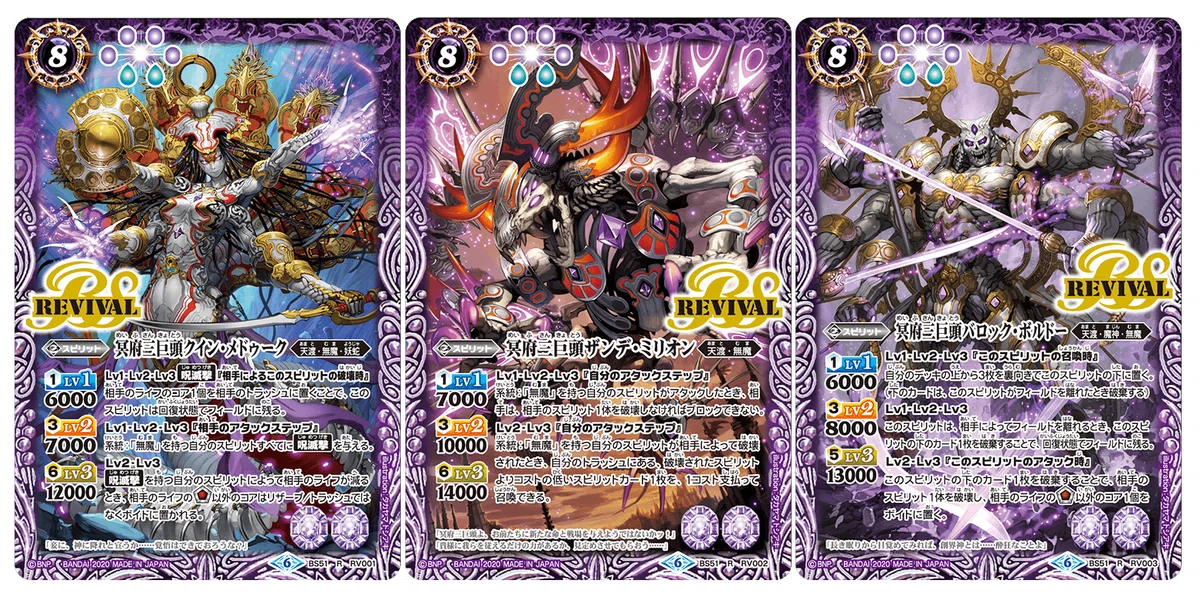 ディオニュソスと葡萄畑【創界神ディオニュソス】2｜くノ一ジョロウの
