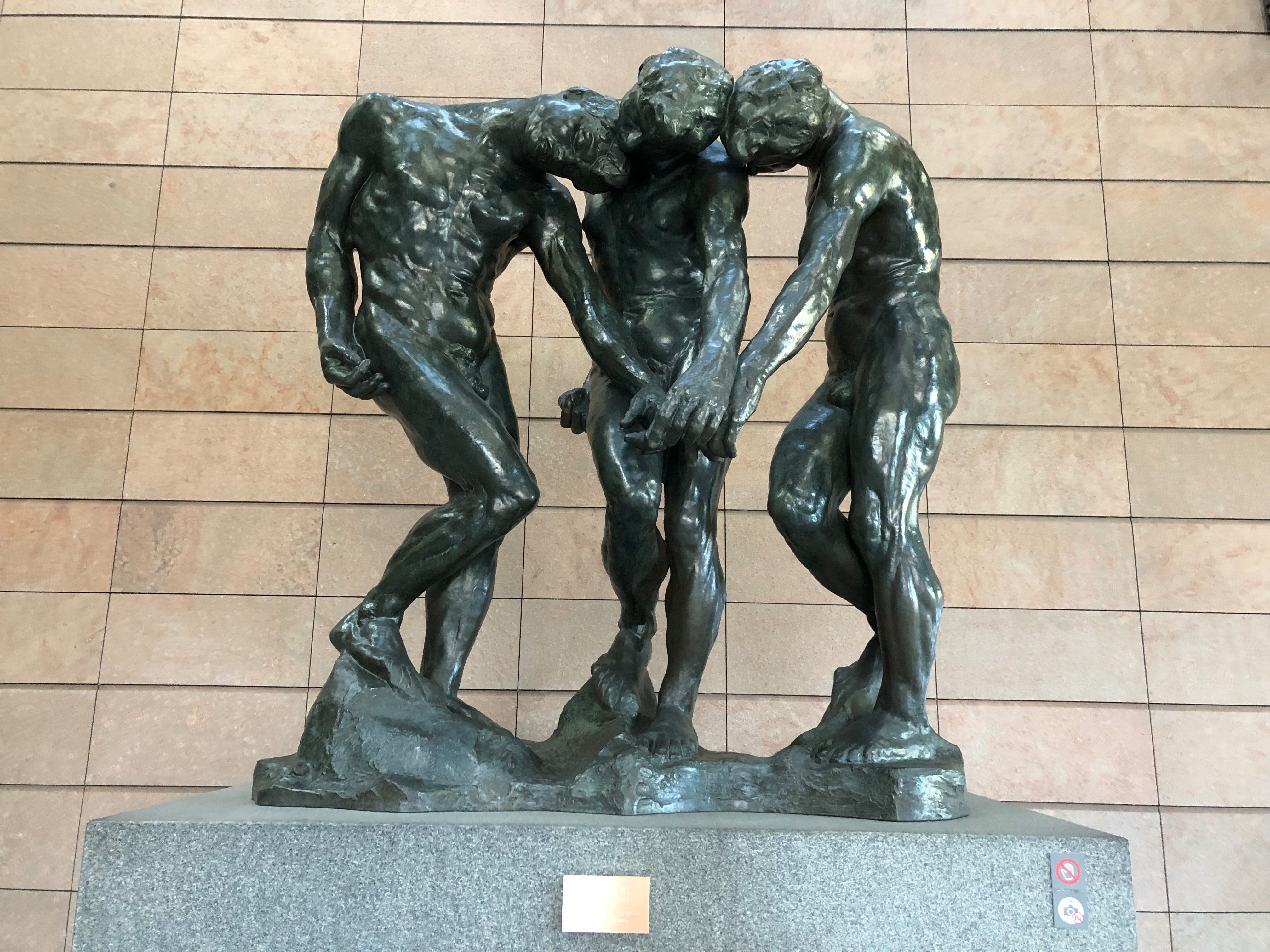 茨城近代美術館 夭折の画家・中村彝｜海人（蒔田涼）