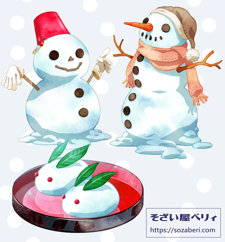 フリーイラスト～雪だるま、雪うさぎ～を追加！｜そざい屋ベリィ