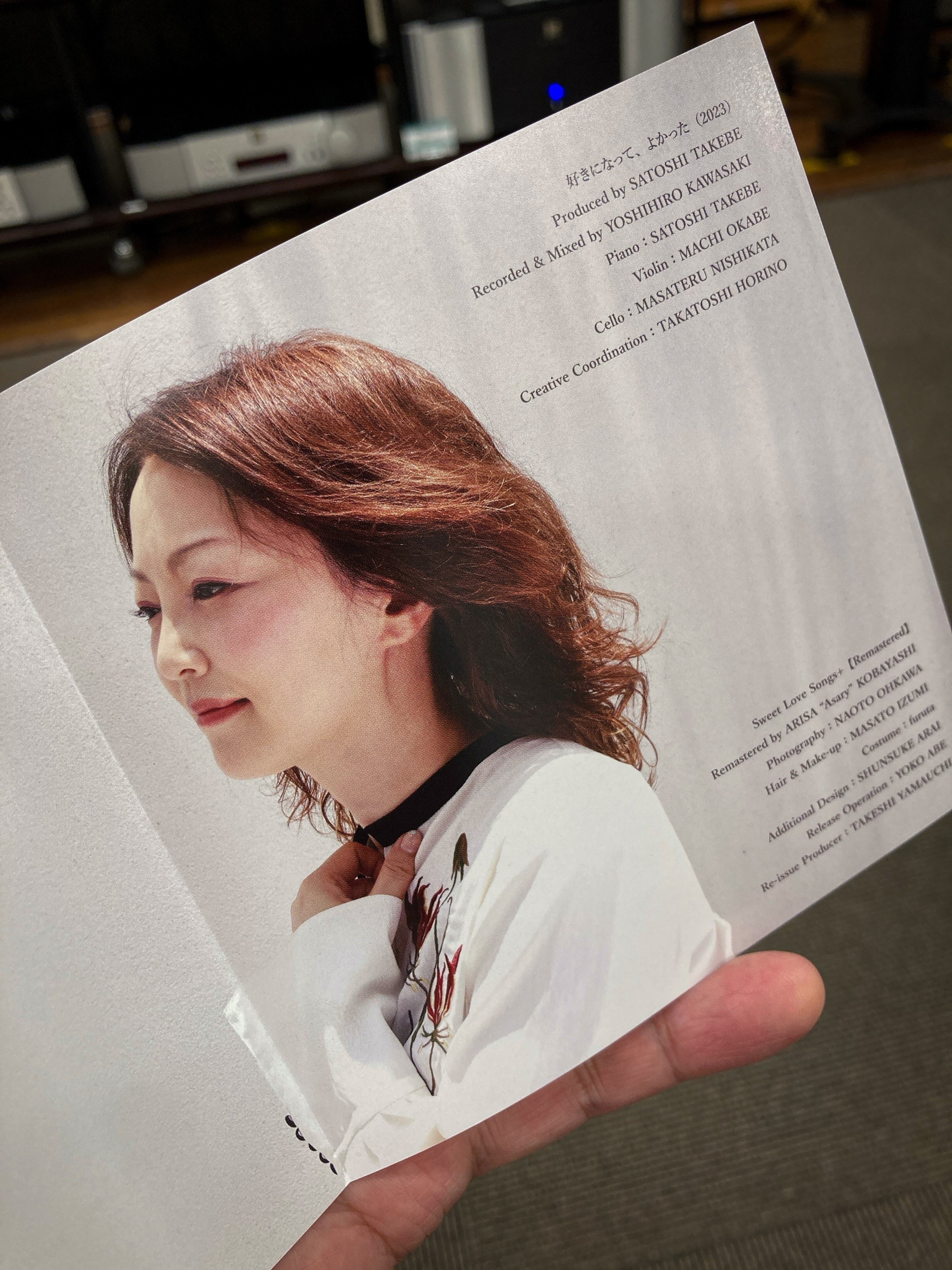 音楽レビューです。（加藤いづみさん）｜Satoshi Horibe