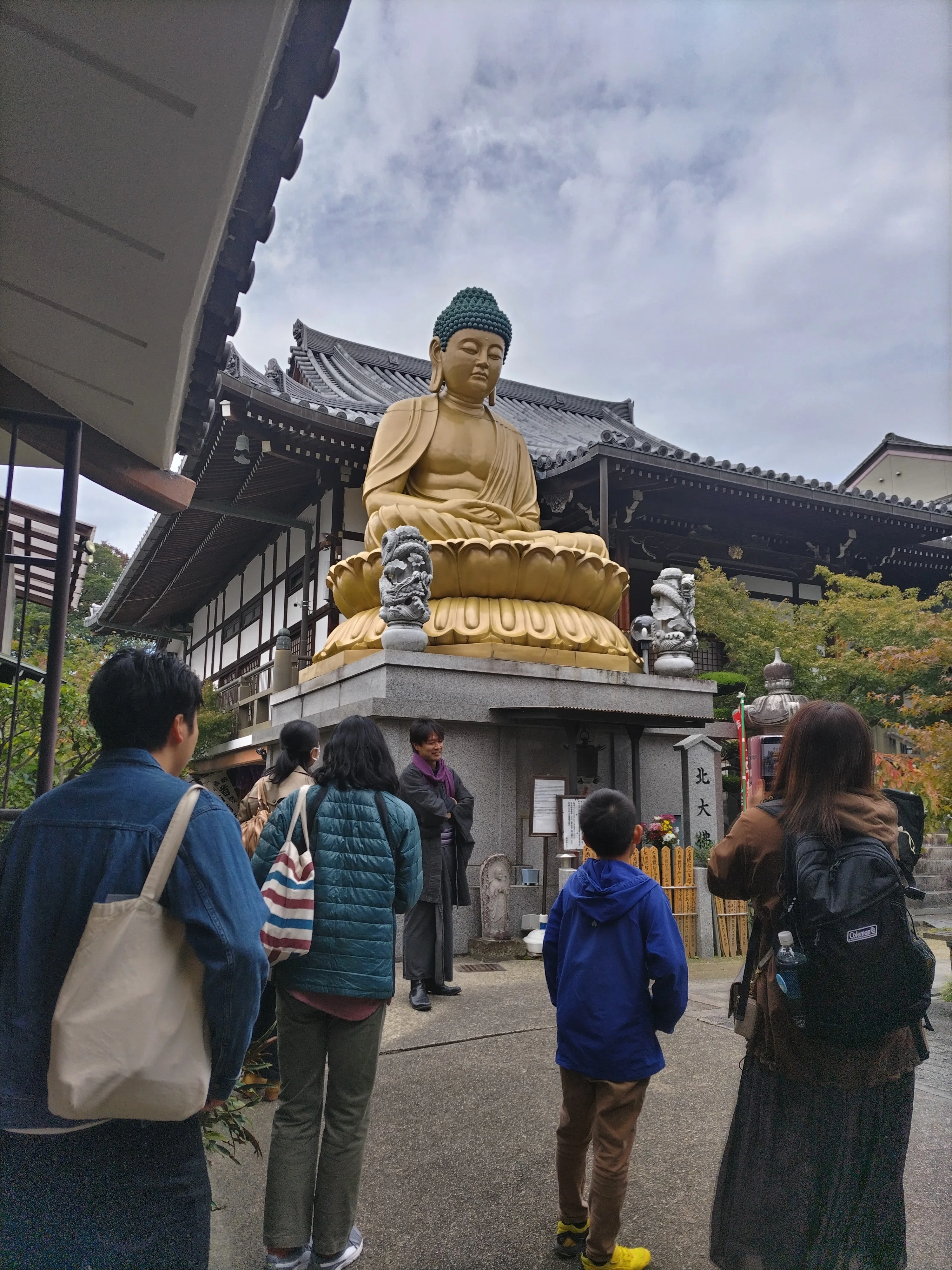 岡本太郎がつくった「歓喜の鐘」に描かれる妖怪！？名古屋百鬼夜行【尼