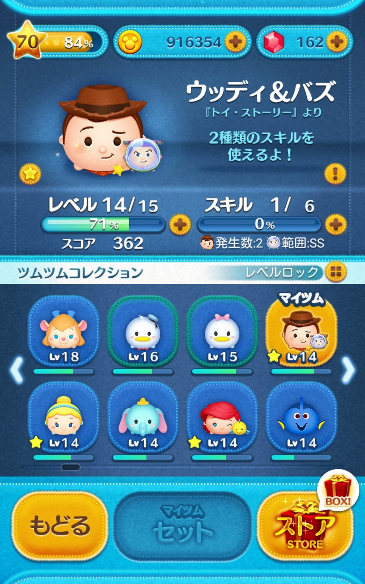 三が日まであと42日！｜珊瑚＠いろいろ投稿してます