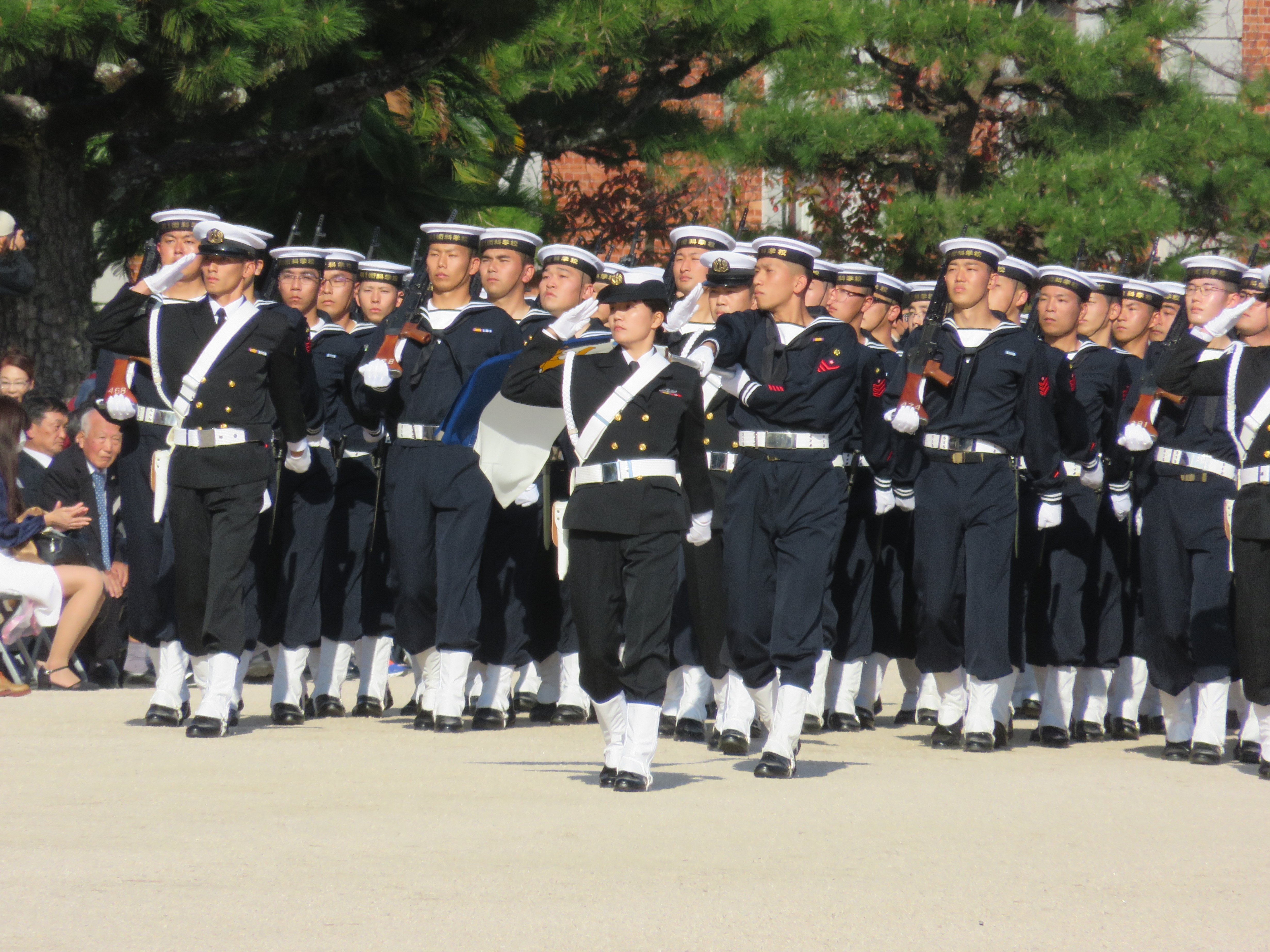 江田島第一術科学校　50周年記念　ミリタリー　海上自衛隊 江田島第一術科学校50周年記念ミリタリー海上自衛隊