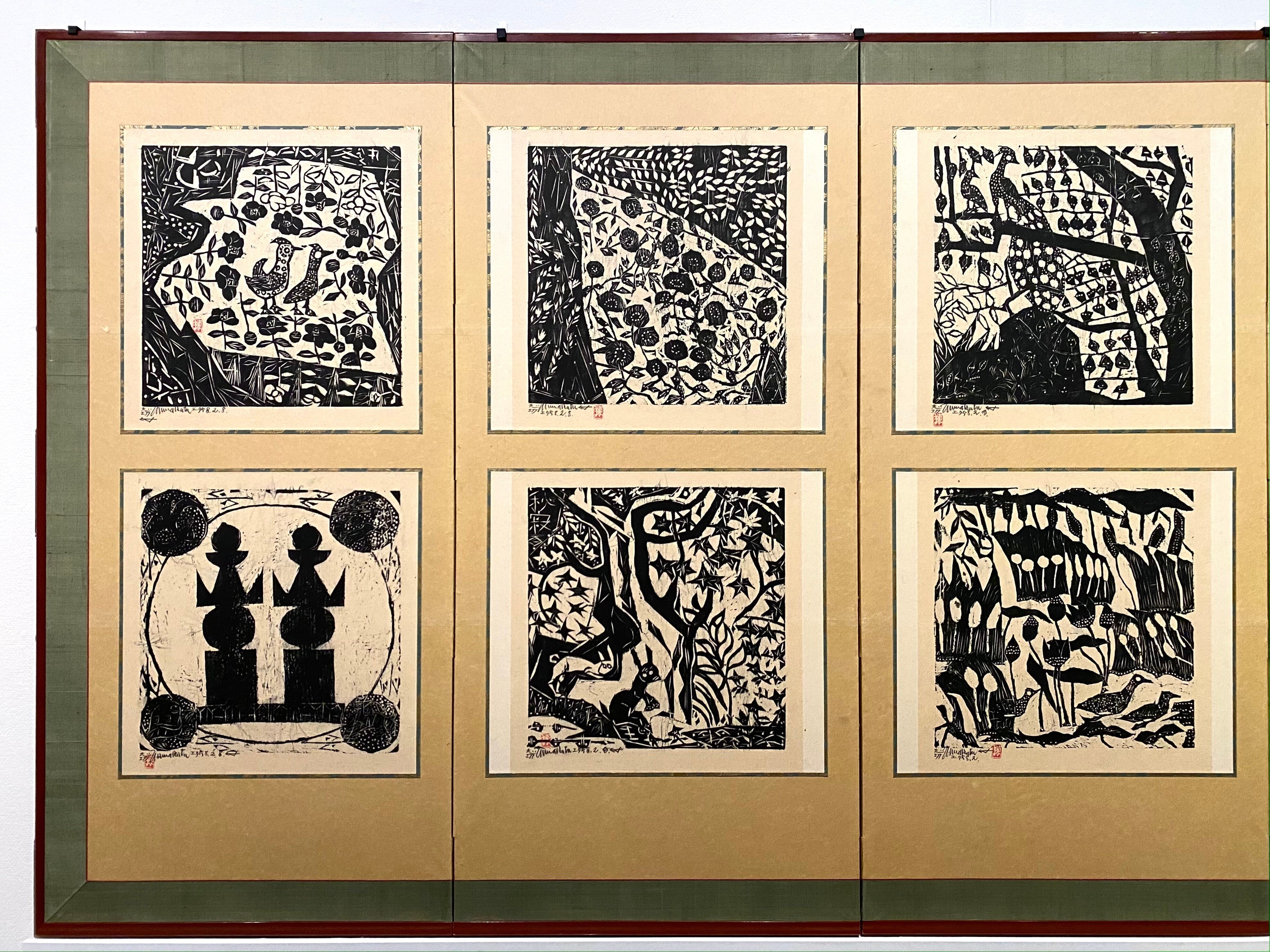 美術展『生誕120年 棟方志功展』 -生命力×装飾力-｜kauyuiramu