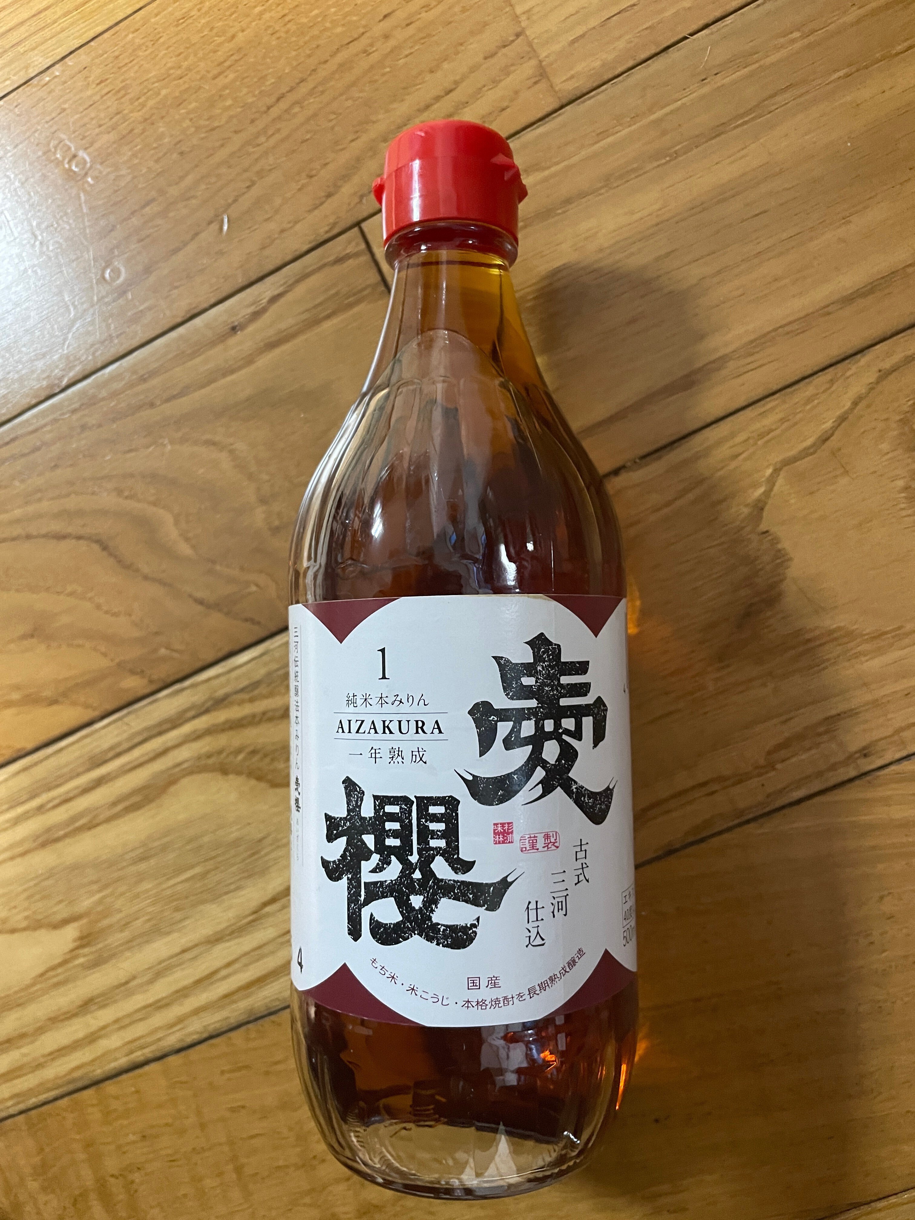 嵐 - まみりん ヨドバシ.com - 九重味淋 本みりん 九重櫻（壜） 13.5～14.5度
