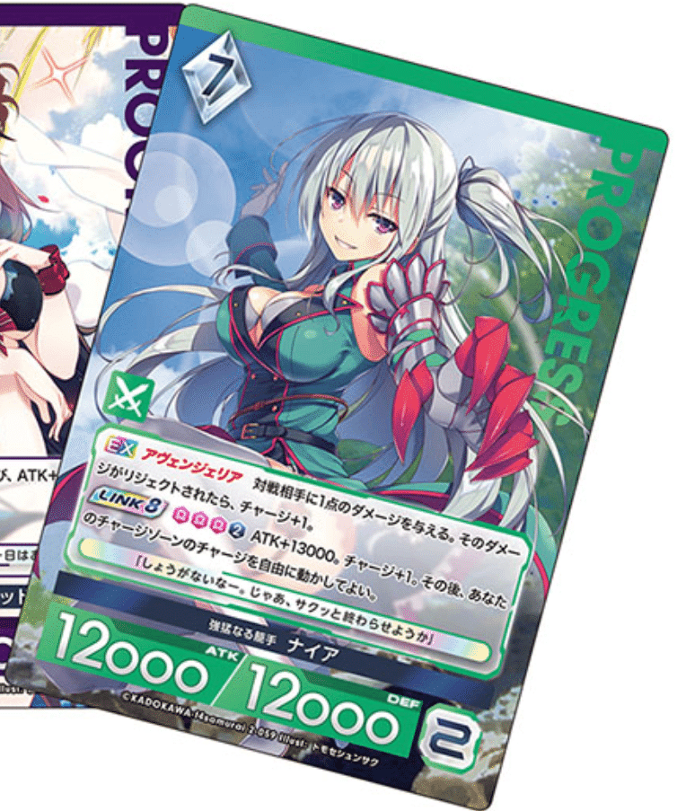 2023年11月12日～18日TCGニュース｜竜斗