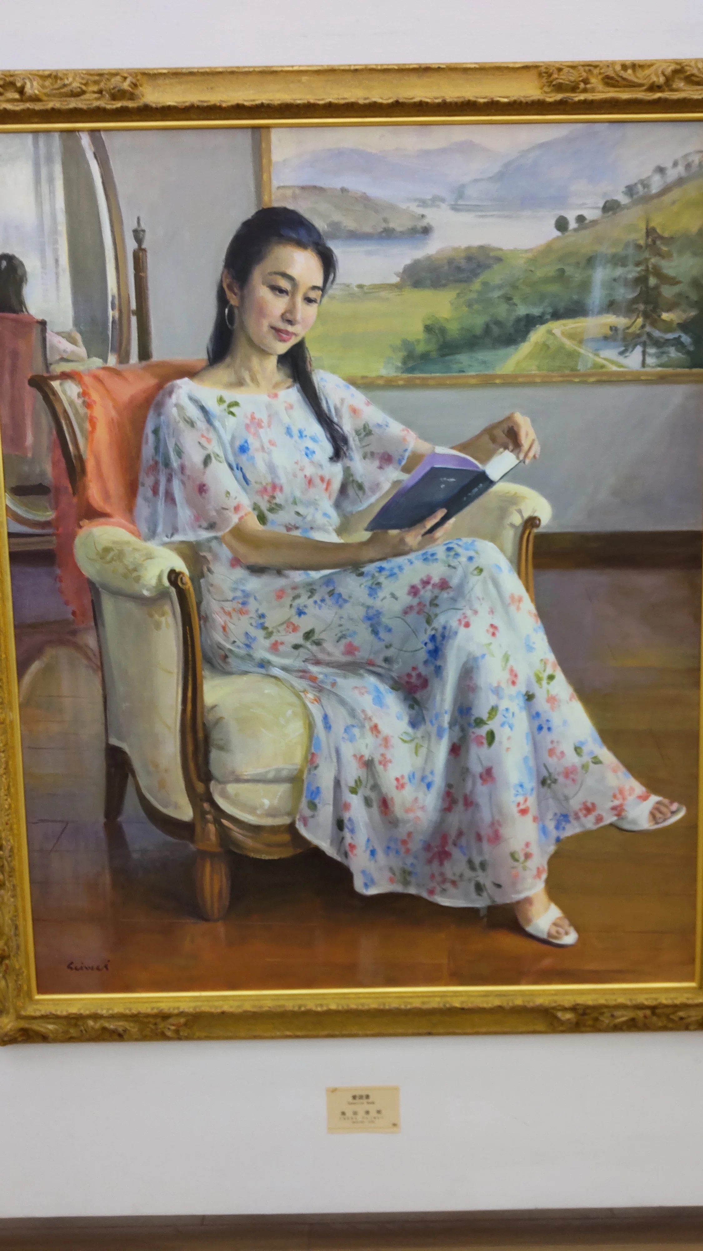 点描画が増えてきた！？「改組 新 第10回日展」｜せんにん