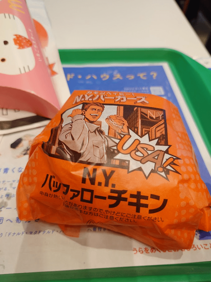 マック】N.Y.バッファローチキンとマックTHEチキンガーリックペッパー
