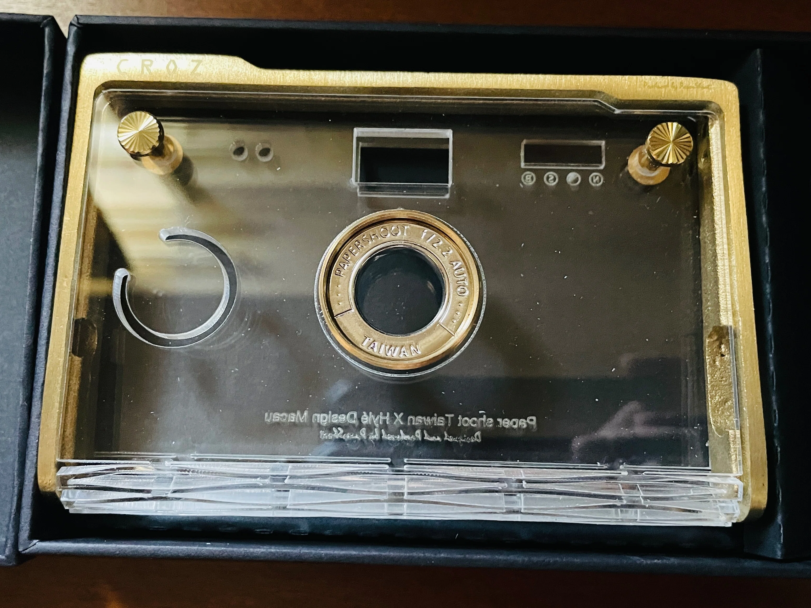 Paper Shootを買った｜硝水