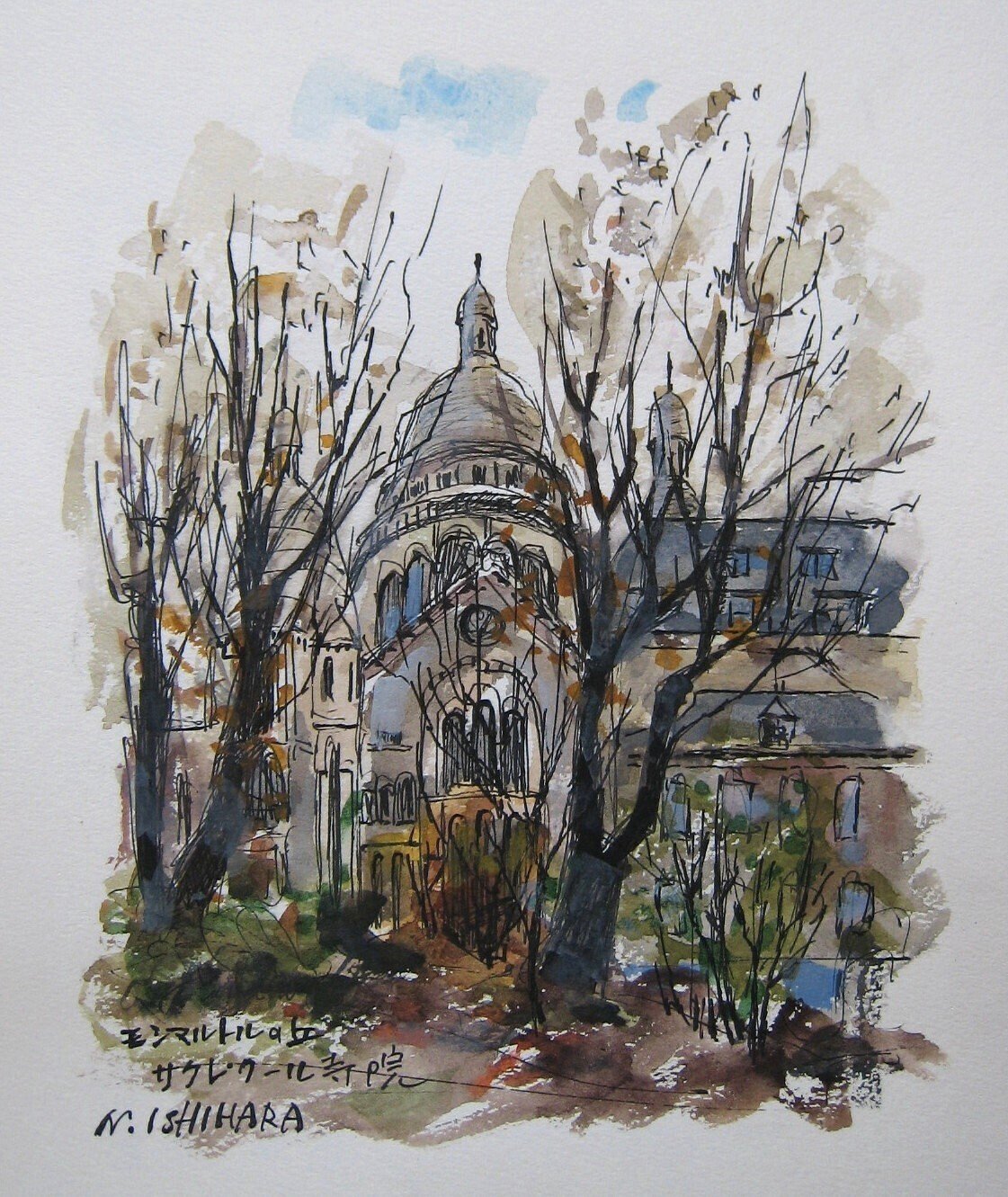 パリ・サクレクール寺院｜画楽舎便り