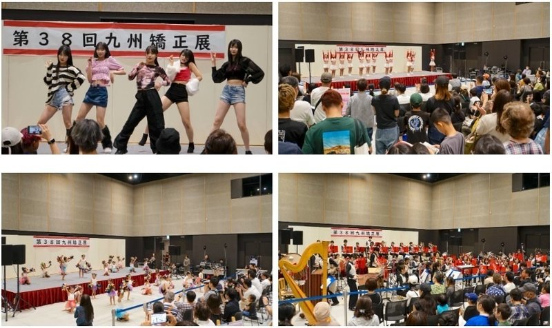 九州矯正展のステージでダンスを踊る地元の学生や幼稚園児たちと音楽隊