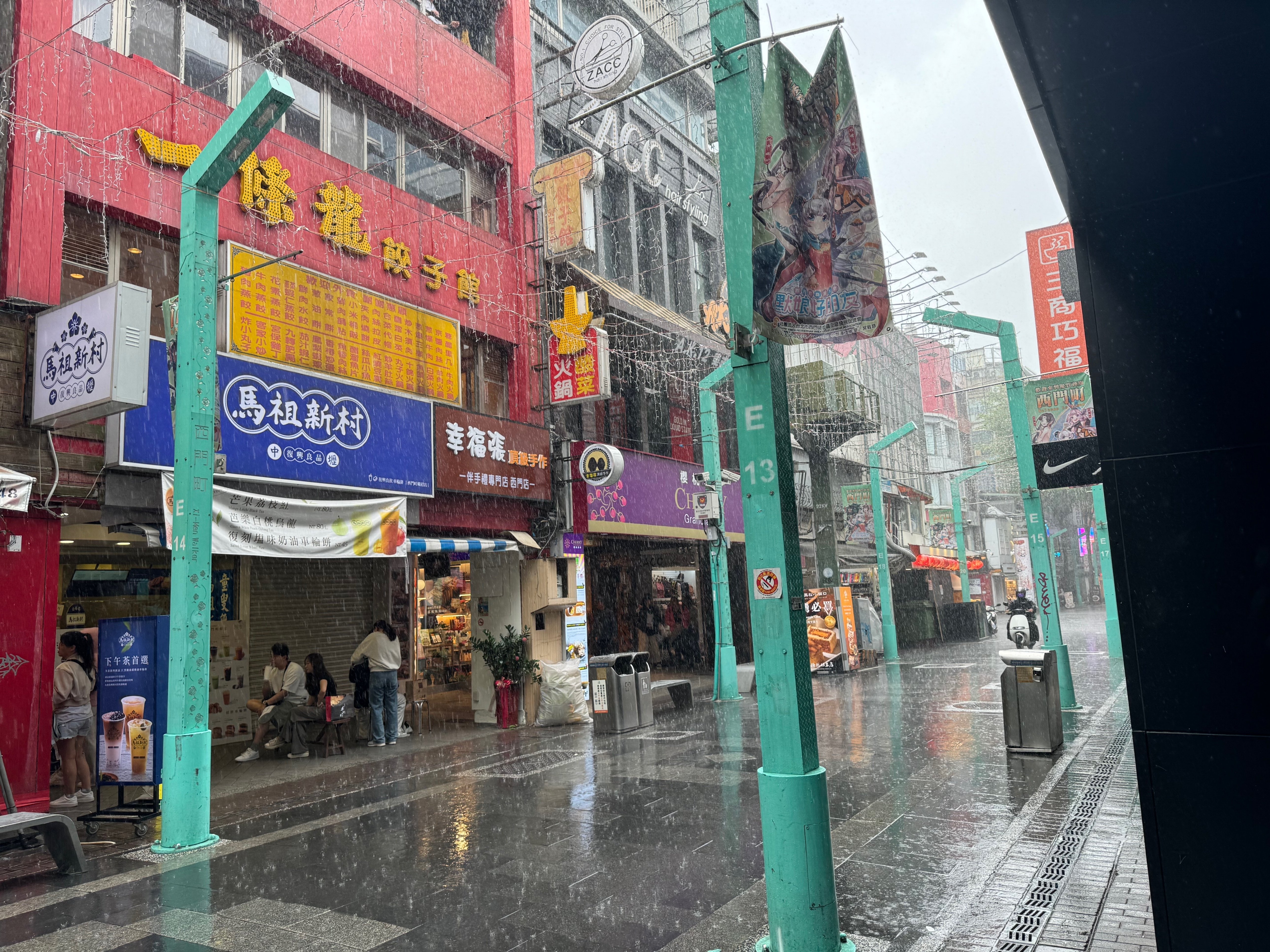 台湾を旅する文具店】 文具と食を求めて42.195km歩いた話｜山下義弘