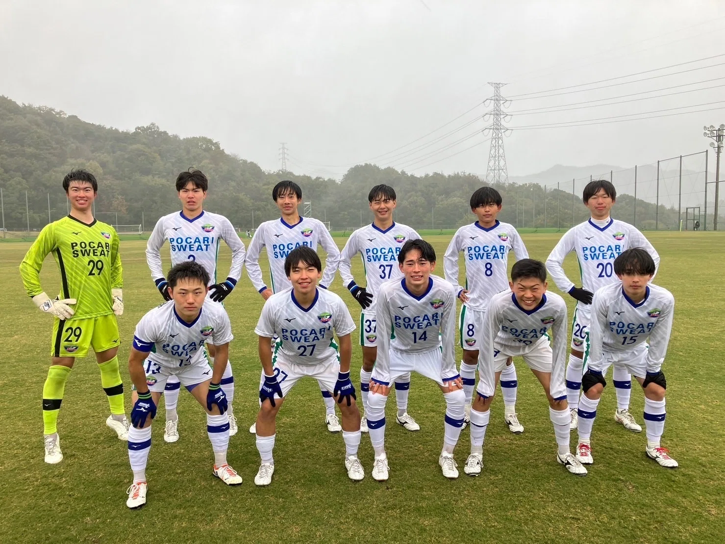 Youth: Prince Takamado Trophy JFA U-18 Football Prince League 2023