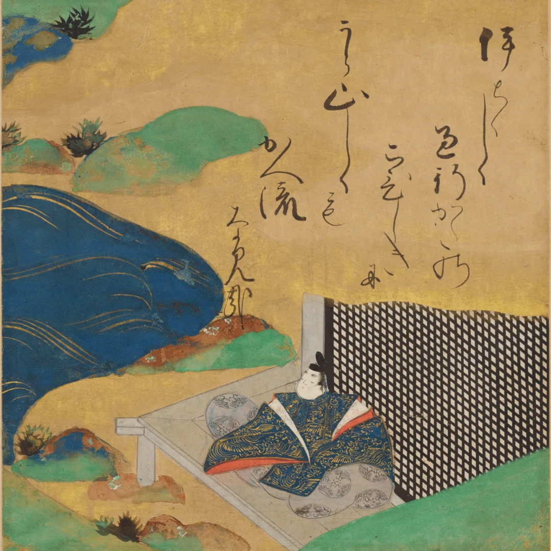 日本美術】伊勢物語図色紙｜ceries