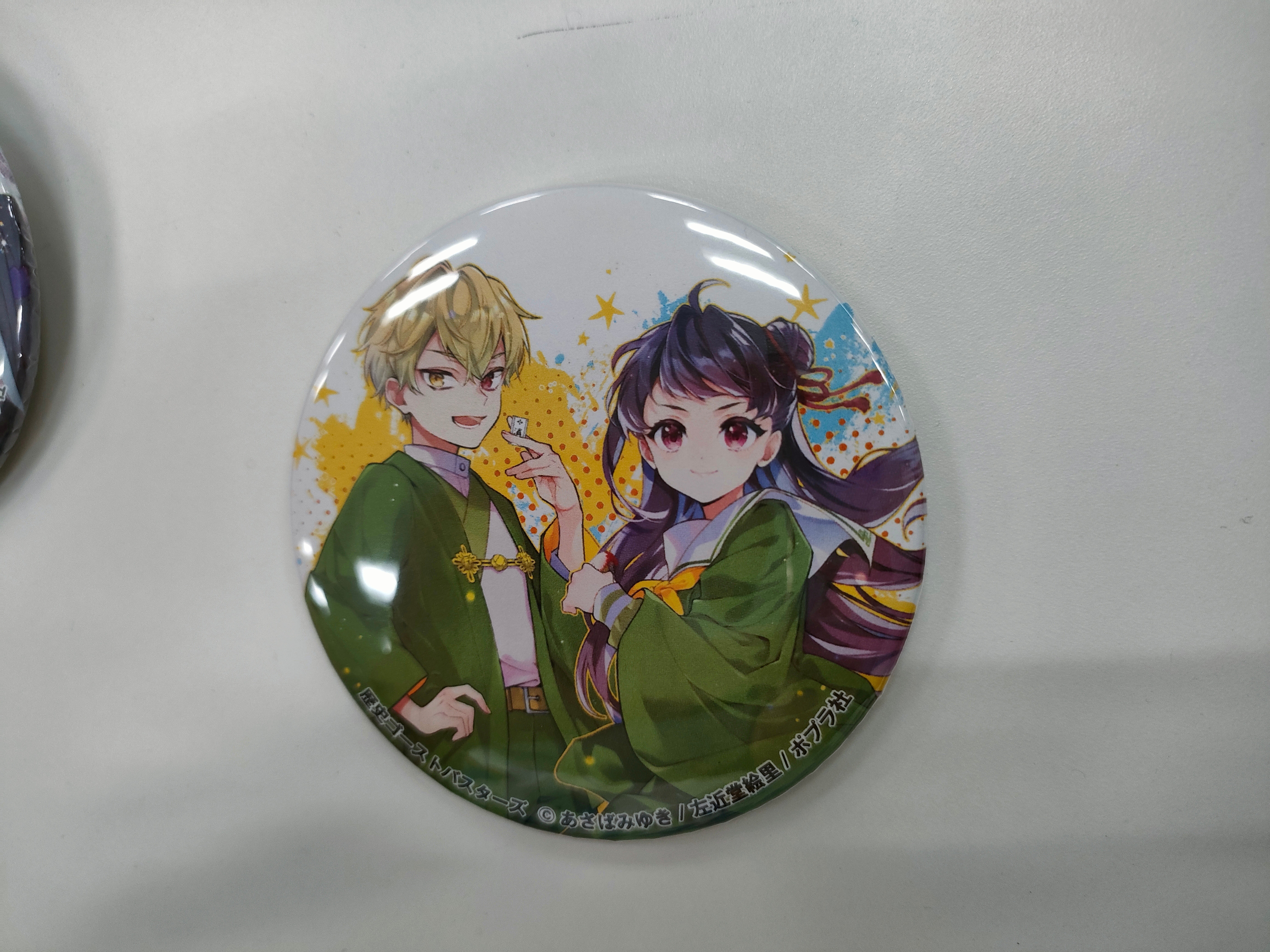 歴バスファンミレポ②｜あさばみゆき（深雪）