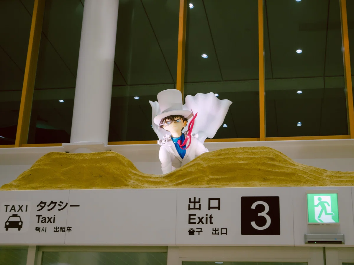 はじめての鳥取観光（鳥取砂丘・コナン空港）｜mayu