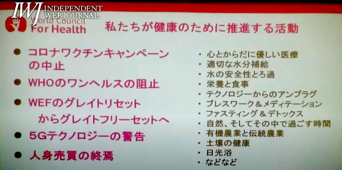 ç»å