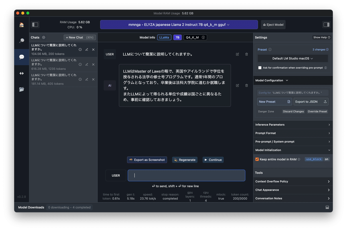 My LLMこと始め ③ Macでいろいろ｜owlet_notes99.9
