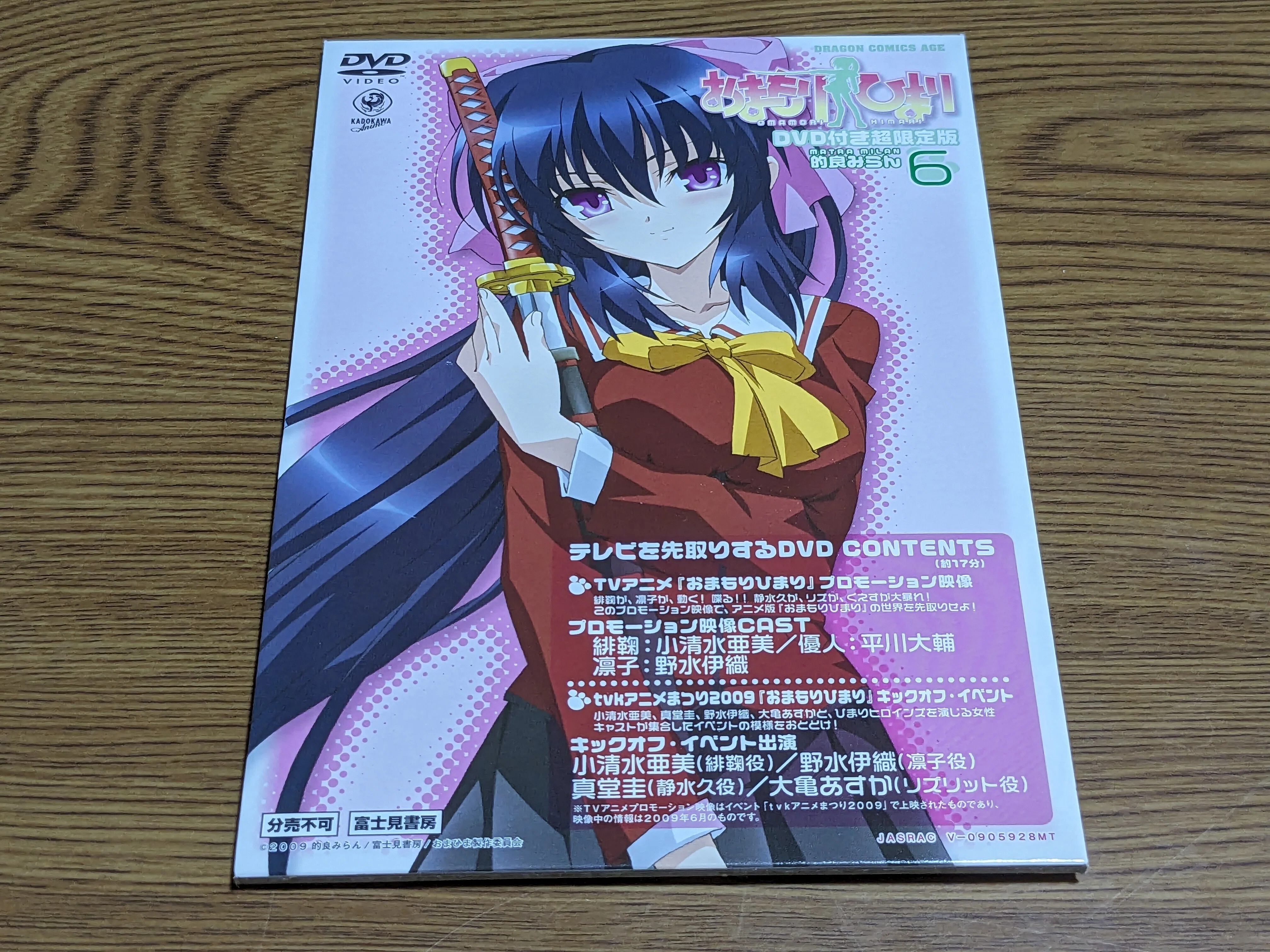 1700441481624-8VQEq0WNcD.jpg