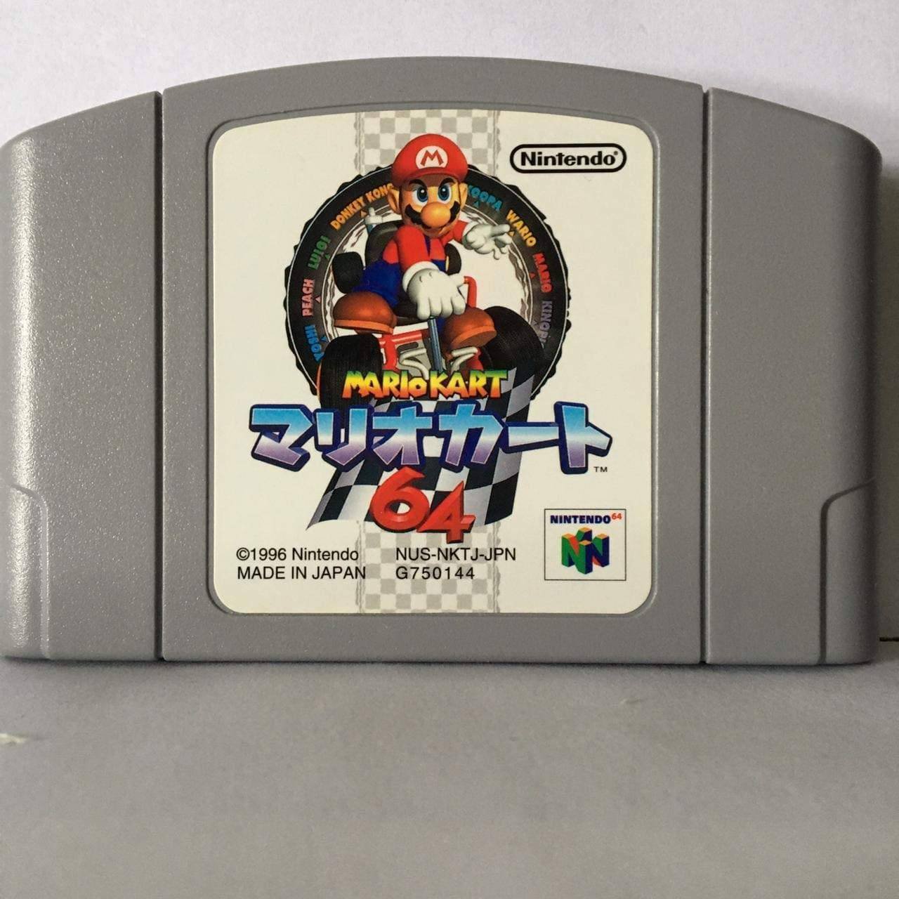 当時物】マリオカート64 NINTENDO 【公式通販】