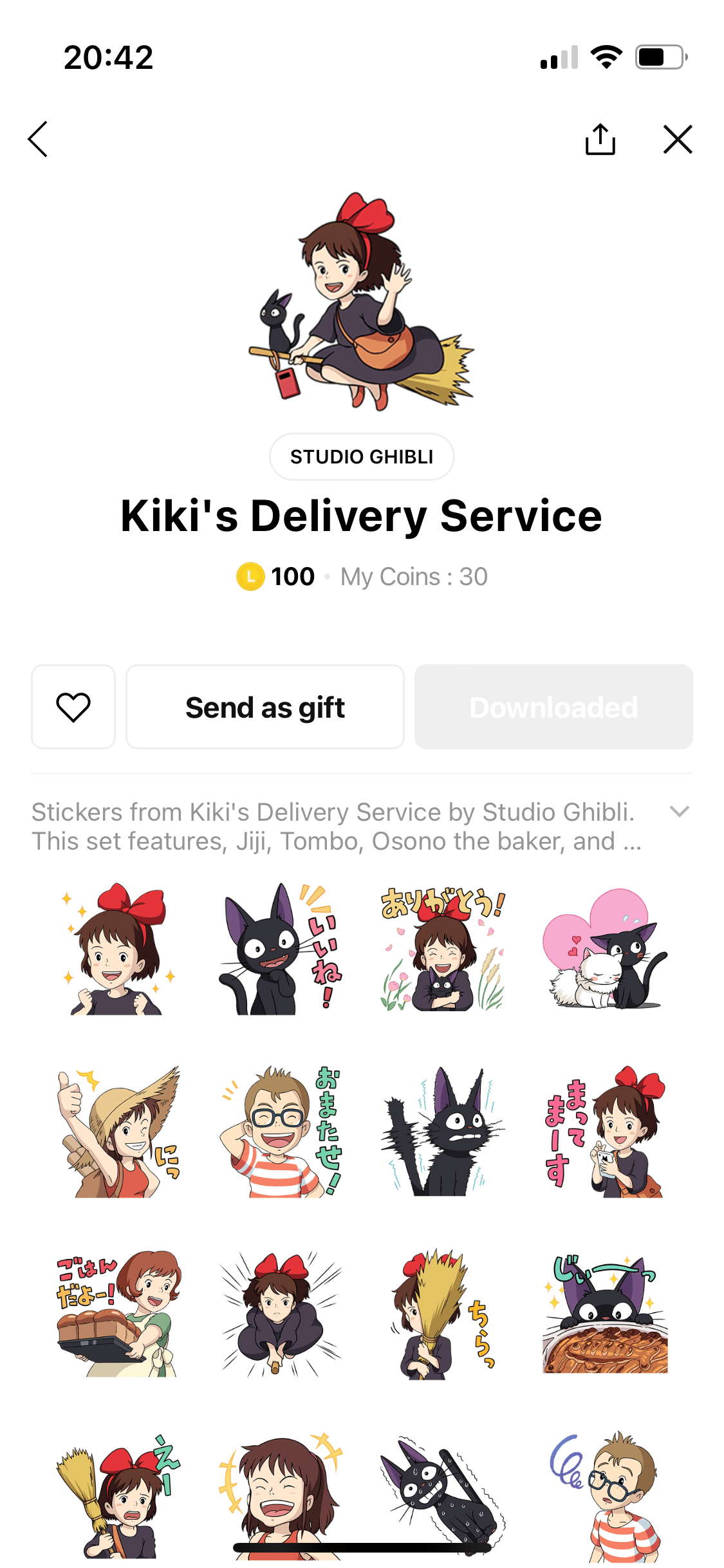 魔女の宅急便】3年後ではない！表紙のキキはいつの姿？｜魔女の宅急便