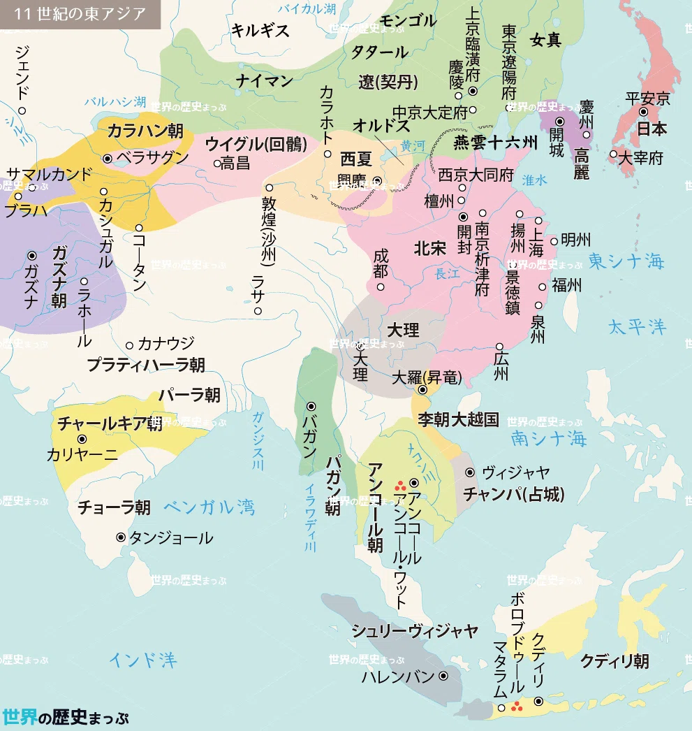 《宋史·卷一百一十八》_宋史全文阅读_国学荟 , 《宋史》本纪·宋史卷一 本紀第一 太祖一·卷一_汉程国学 – VLWTMY