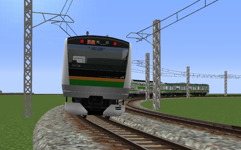 RTMのワールドを配布します|鉄道トリビア研究所