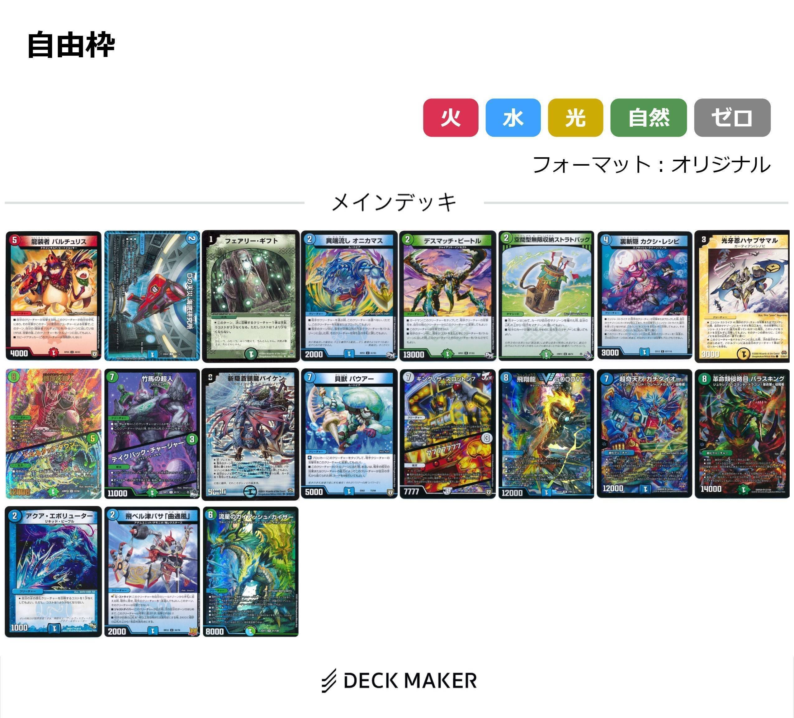 全文無料】【CS優勝】青緑レクスターズのススメ|Sobo 全文無料】【CS優勝】青緑レクスターズのススメ|Sobo