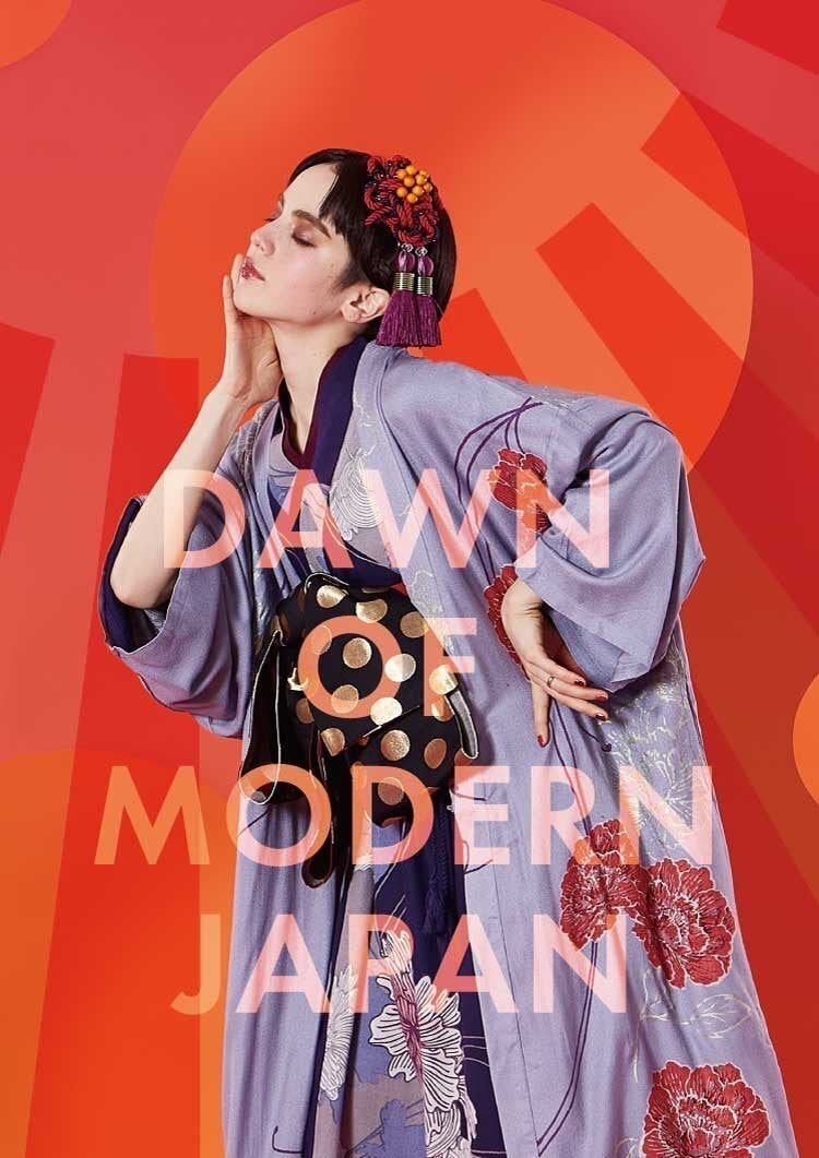 新作着物「境界線」について｜重宗玉緒（シゲムネ タマオ
