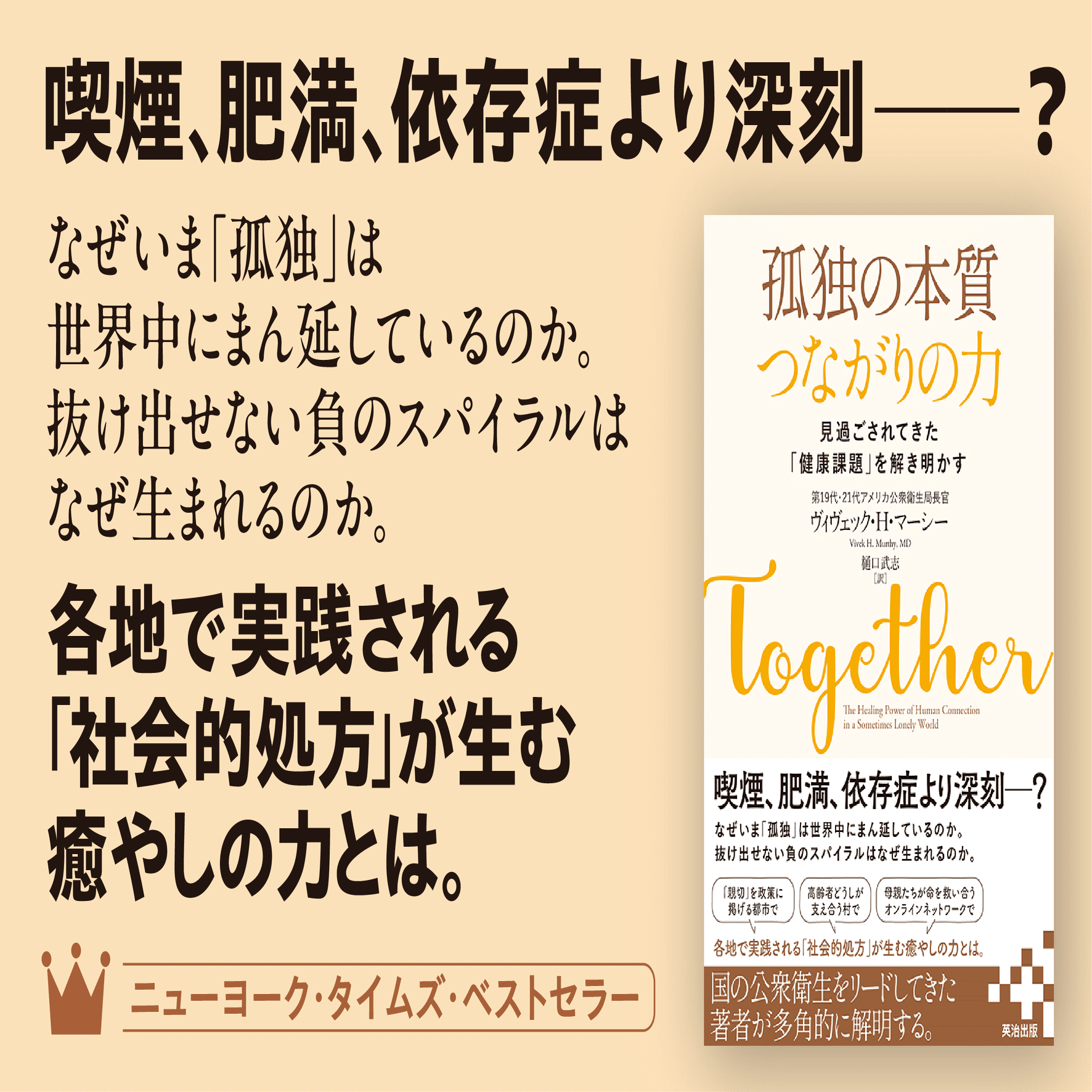 小学校6年分の算数が教えられるほどよくわかる問題集 - いつも