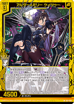 【即日発送】　高レア　メサイア デッキ 即日発送】 高レア メサイア デッキ 即日発送】 高レア メサイア