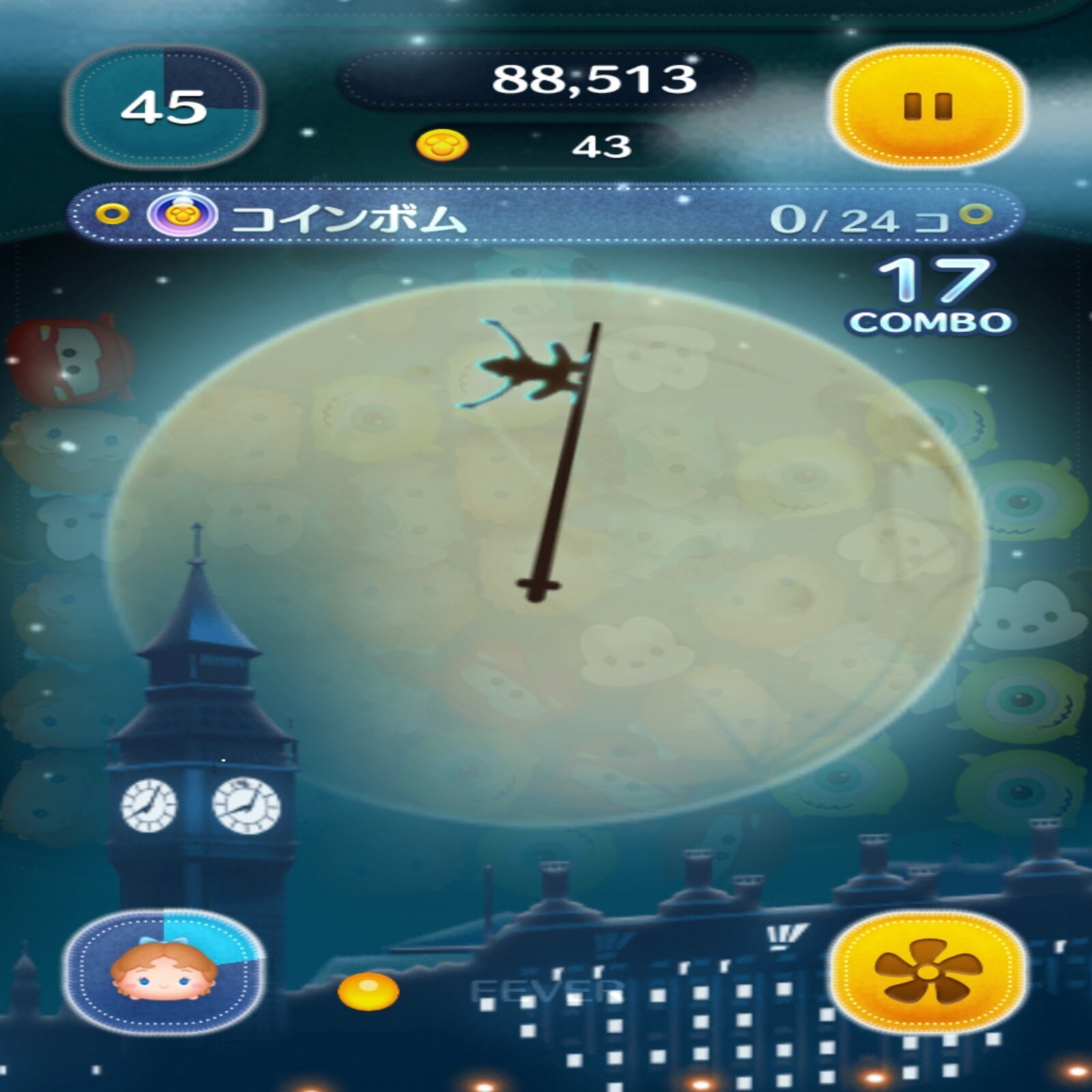 三が日まであと41日！｜珊瑚＠いろいろ投稿してます