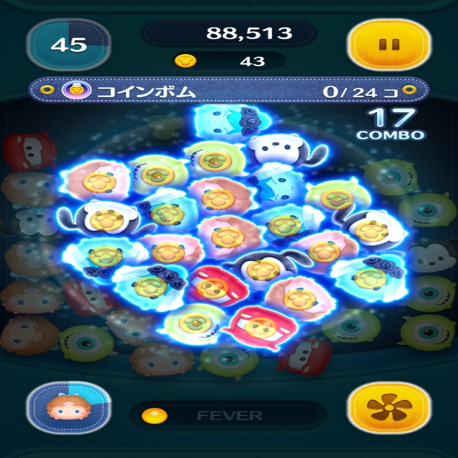 三が日まであと41日！｜珊瑚＠いろいろ投稿してます