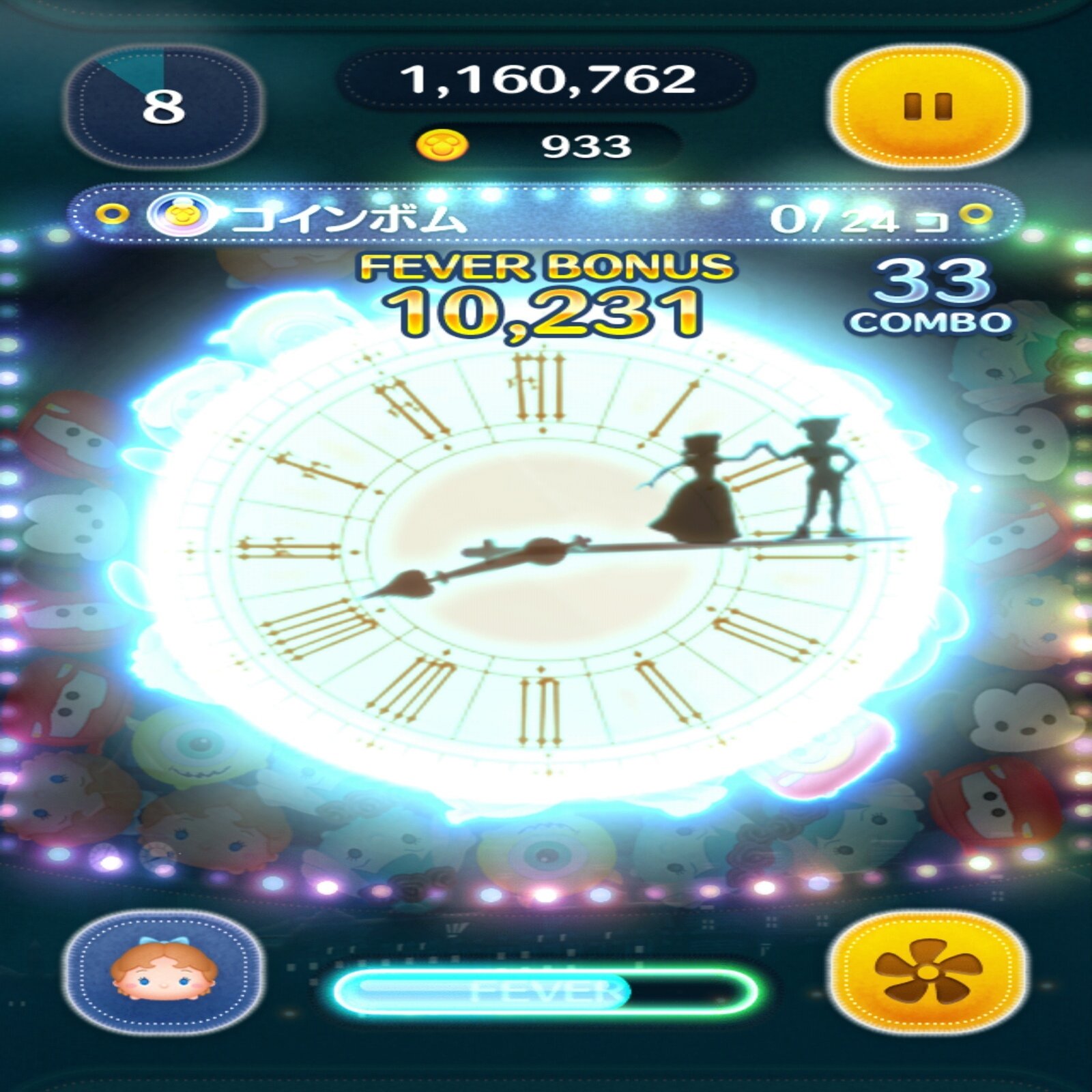 三が日まであと41日！｜珊瑚＠いろいろ投稿してます