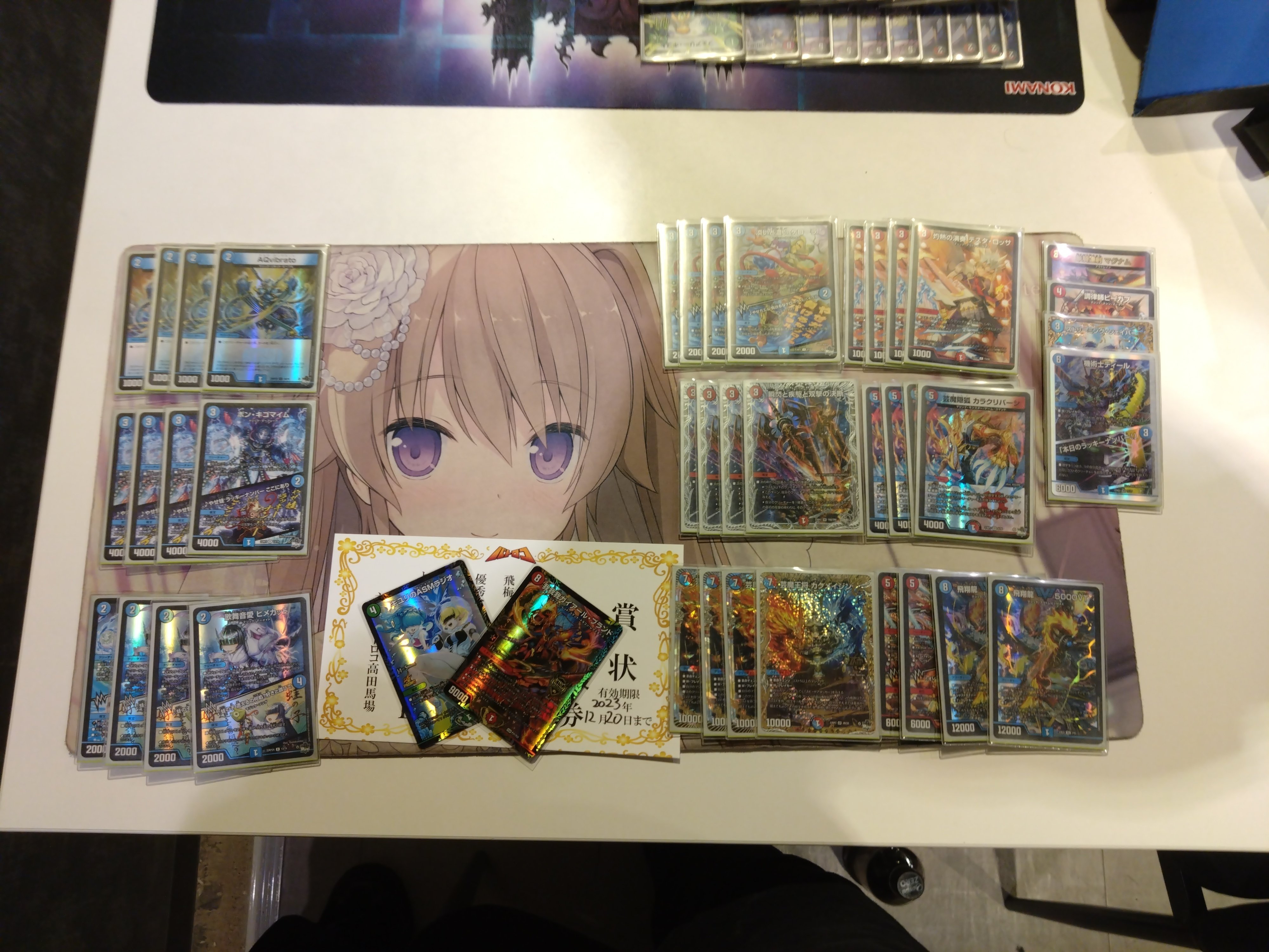 新弾最速チーム戦3面優勝！赤青マジックのすすめ｜リョウ