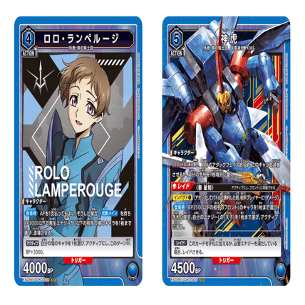 ユニオンアリーナ】コードギアス Vol.2発売！トレカ王ユニアリ真剣部