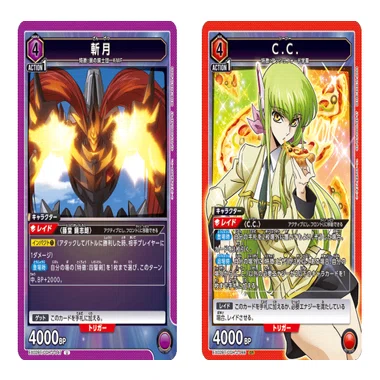 ユニオンアリーナ】コードギアス Vol.2発売！トレカ王ユニアリ真剣部