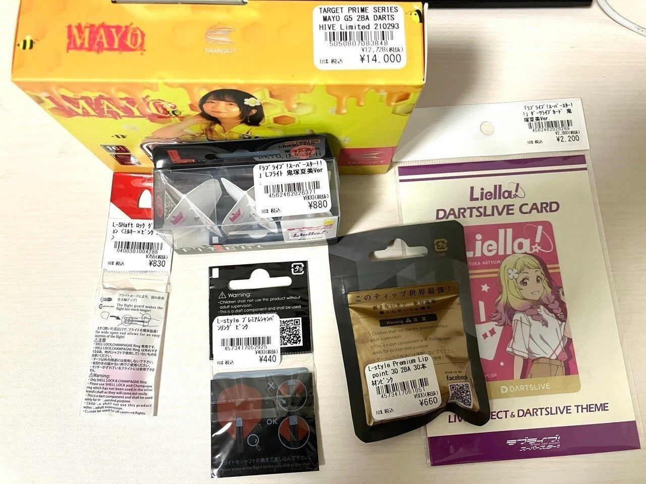 ラブライブLiella鬼塚夏美のおになっつダーツを作ってみた｜エタ