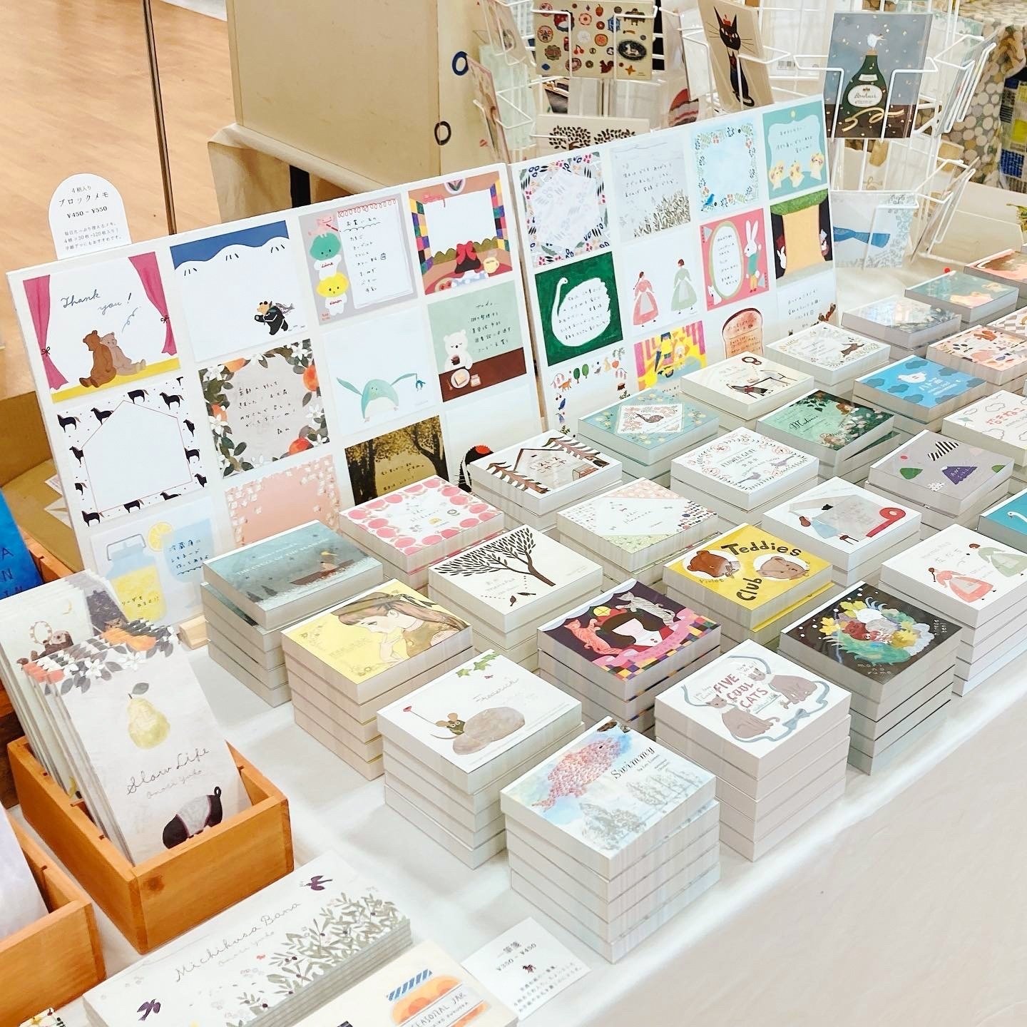 紙もの　まとめ売り 楽天市場】紙モノ セットの通販