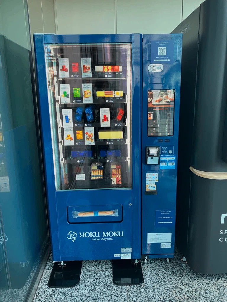 自販機「#いつでもヨックモック」六本木にあらわるの巻！企画担当者に