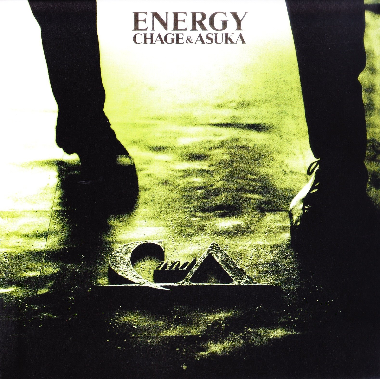 35年前のチャゲアスからエナジーを受けて思ったこと｜ブリリアンスの筆