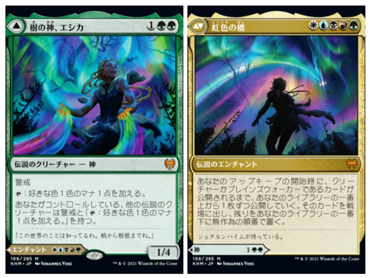 統率者、神Deck考察｜ガラク