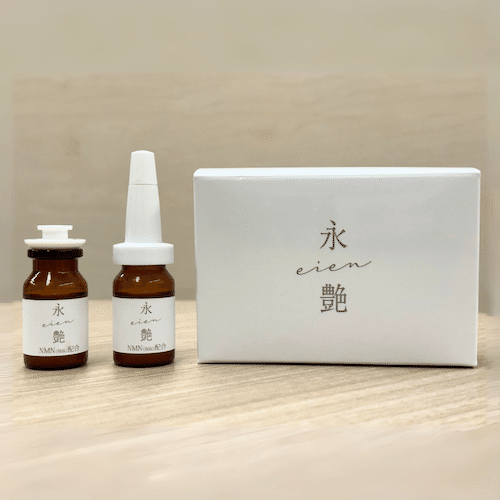 日本初クオリティNMN美容液≪永艶≫いよいよ発売開始！！｜THE