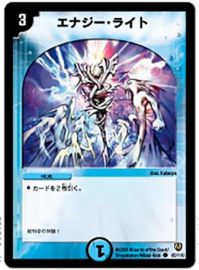 デュエマ】4CLOコンについて【#デュエマクラシック05】｜ぶぶんぶんぶん