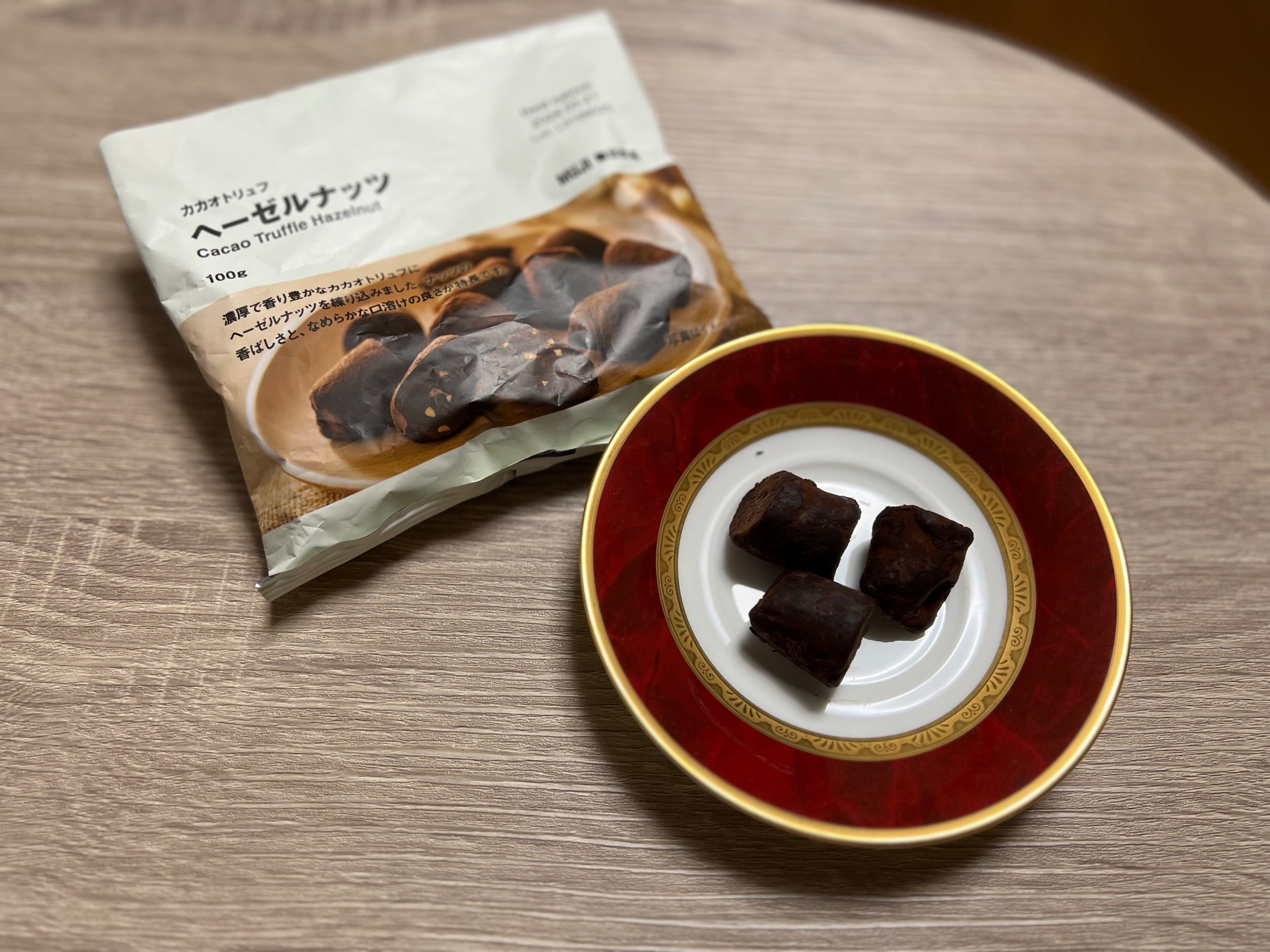 いろんなヘーゼルナッツが使われた商品を味わってみました！｜榛ノ森